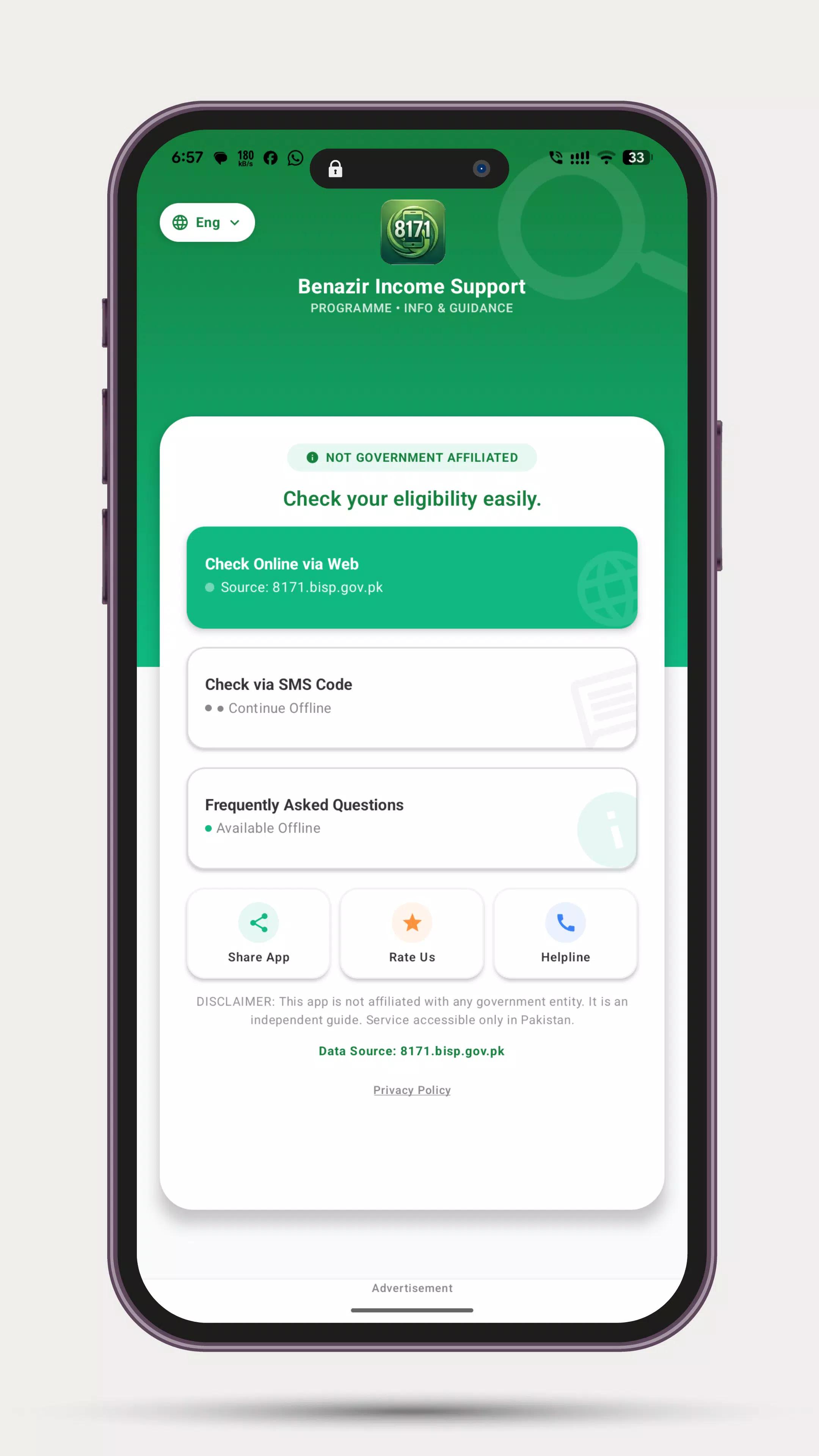 8171 CNIC Info (Unofficial) screenshot 13