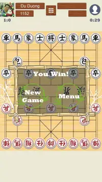 Chinese Chess Online screenshot 7