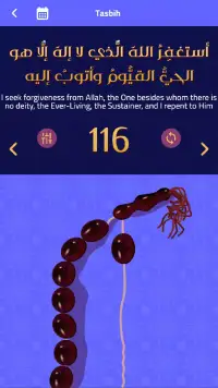 Al-Roznama - Prayer Times screenshot 5