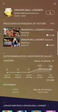 Samsung Game Launcher screenshot 2