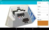 My Kitchen: 3D Planner screenshot 3