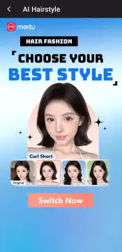 Wink screenshot 4