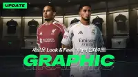 FC FIFA MOBILE Korea screenshot 5