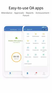 WeCom screenshot 6