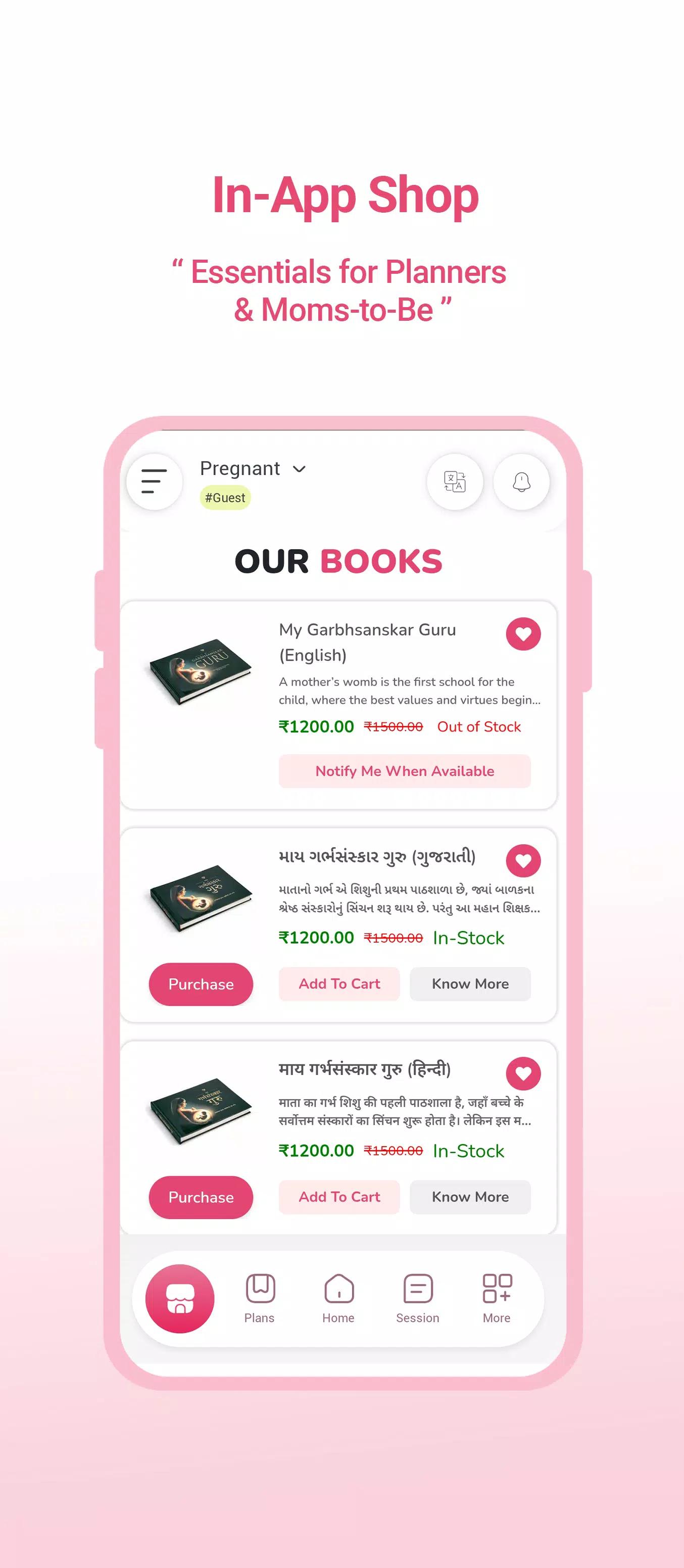 Garbhsanskar Guru: Pregnancy screenshot 7