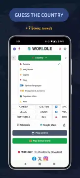 Worldle screenshot 2