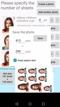 ID Photo screenshot 8