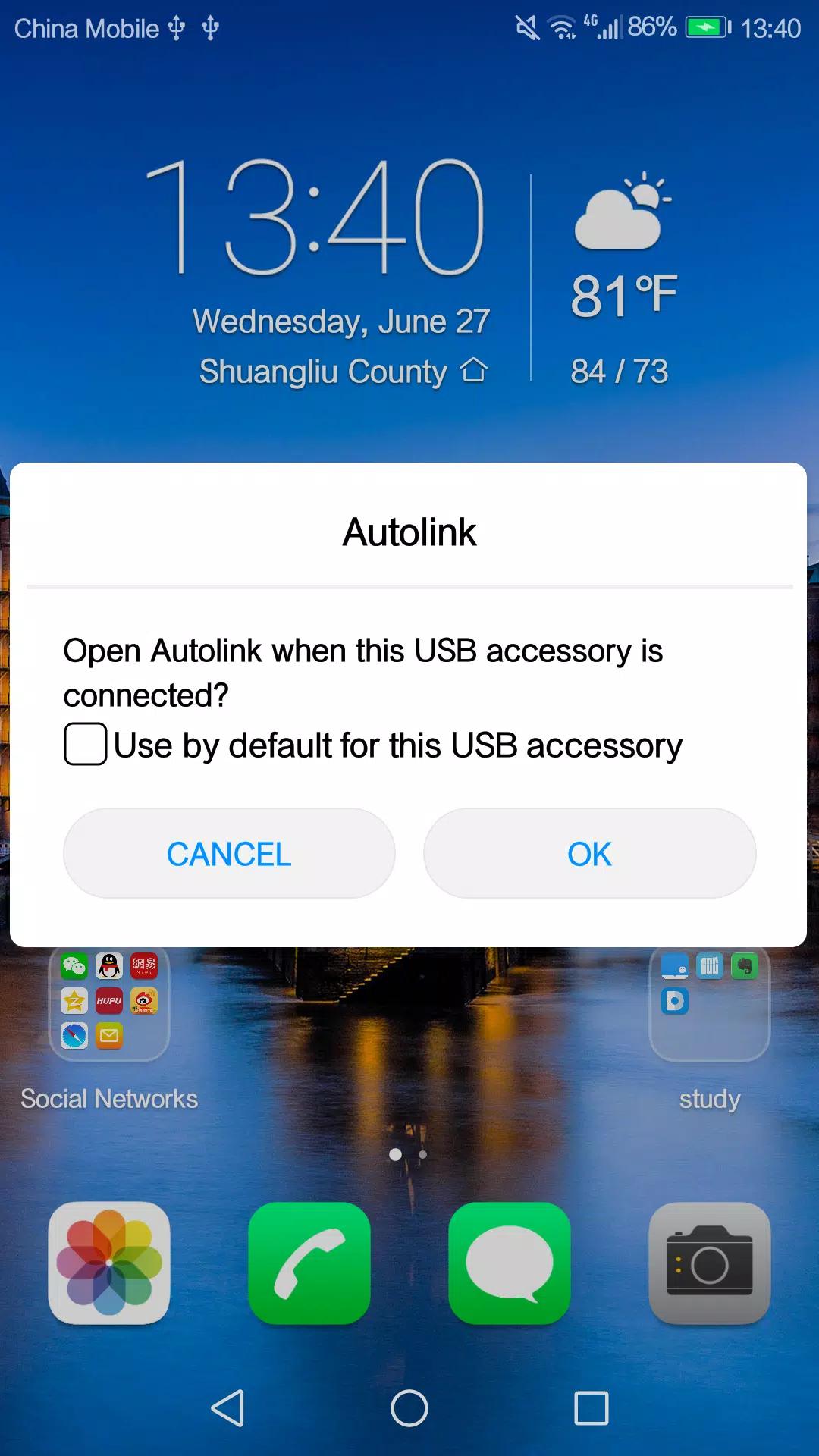 Autolink screenshot 1