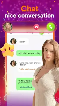 Yomik screenshot 12