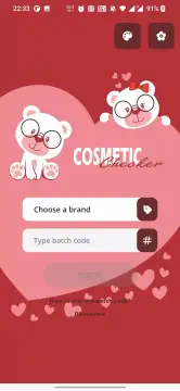 Cosmetic Checker screenshot 7