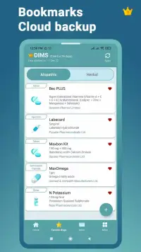 DIMS screenshot 4
