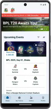 GoBCBTicket screenshot 2