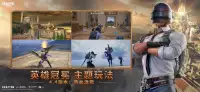 PUBG MOBILE screenshot 16