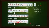 Hong Kong Mahjong Club screenshot 4