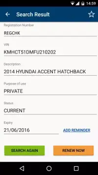 QLD Rego Check screenshot 4