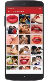 Lip Kiss Gif screenshot 13