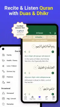 Athan screenshot 5