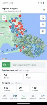 eBird screenshot 9