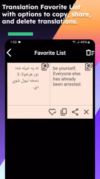 English Pashto Translate screenshot 5