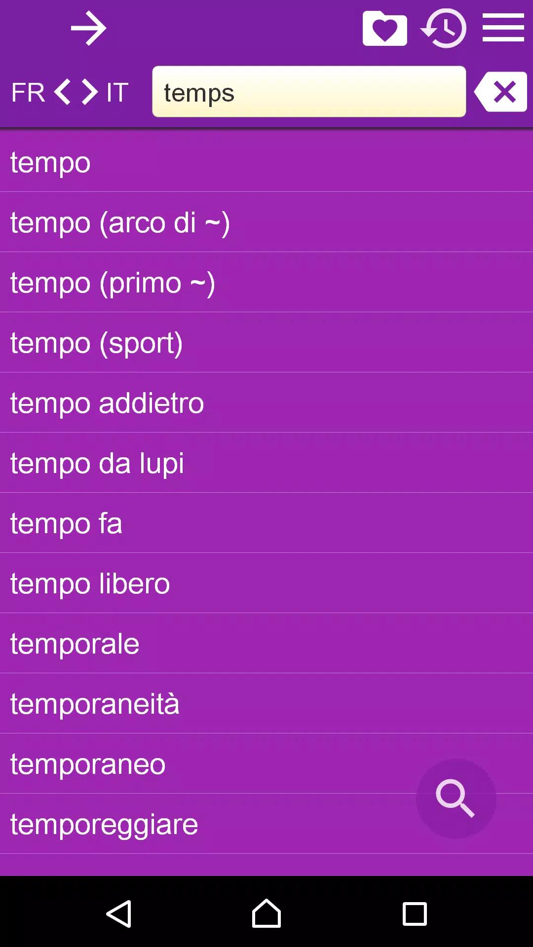 French Italian Dictionary screenshot 4