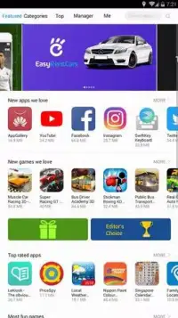 Huawei AppGallery screenshot 2