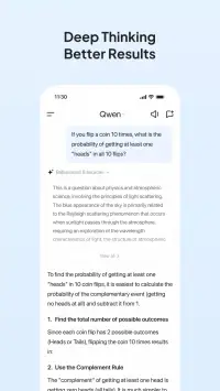 Qwen screenshot 6