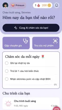 Skindex AI screenshot 1