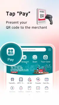 UnionPay screenshot 4