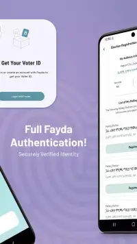 ምርጫዬ screenshot 7