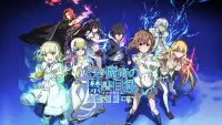 とある魔術の禁書目録 幻想収束 screenshot 1
