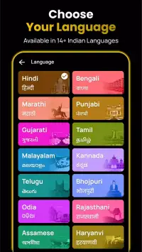 ShareChat screenshot 3