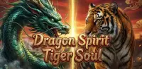 Dragon Spirit – Tiger Soul screenshot 1