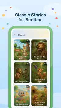 Children's Quiz screenshot 7