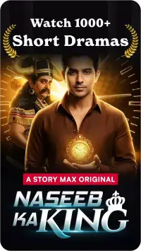 Story Max- Movies & Reel Shows screenshot 1