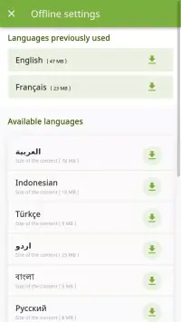 IslamQA screenshot 5