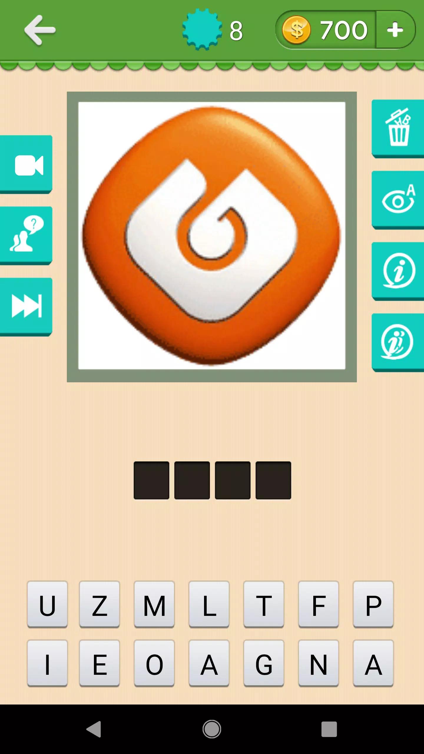 Guess The Brand screenshot 7