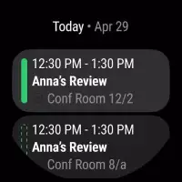 Microsoft Outlook screenshot 7