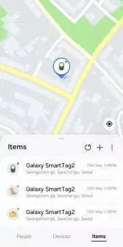 Samsung Find screenshot 7
