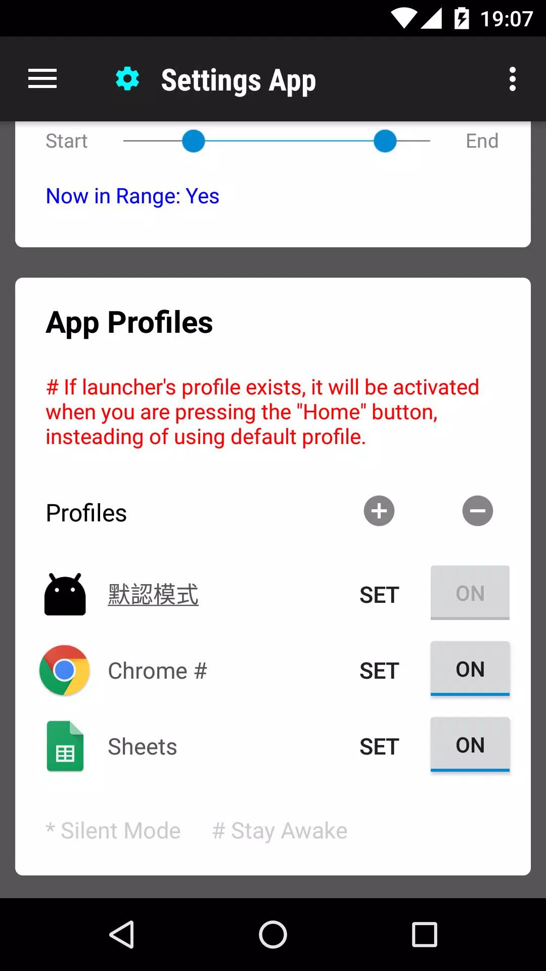 Settings App screenshot 6
