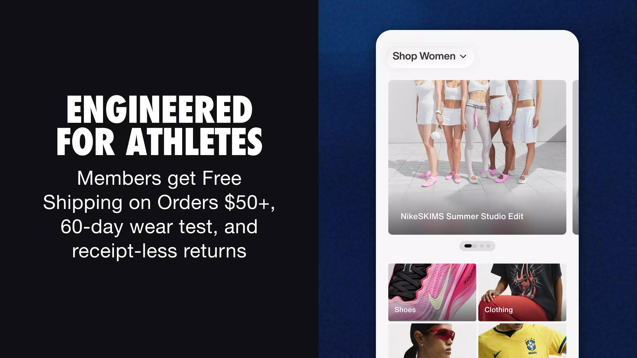 Nike screenshot 2