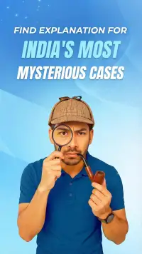 Guru screenshot 8