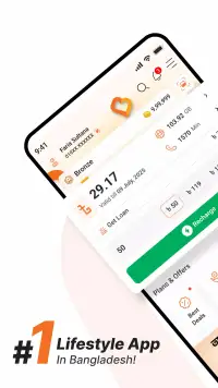 MyBL screenshot 1
