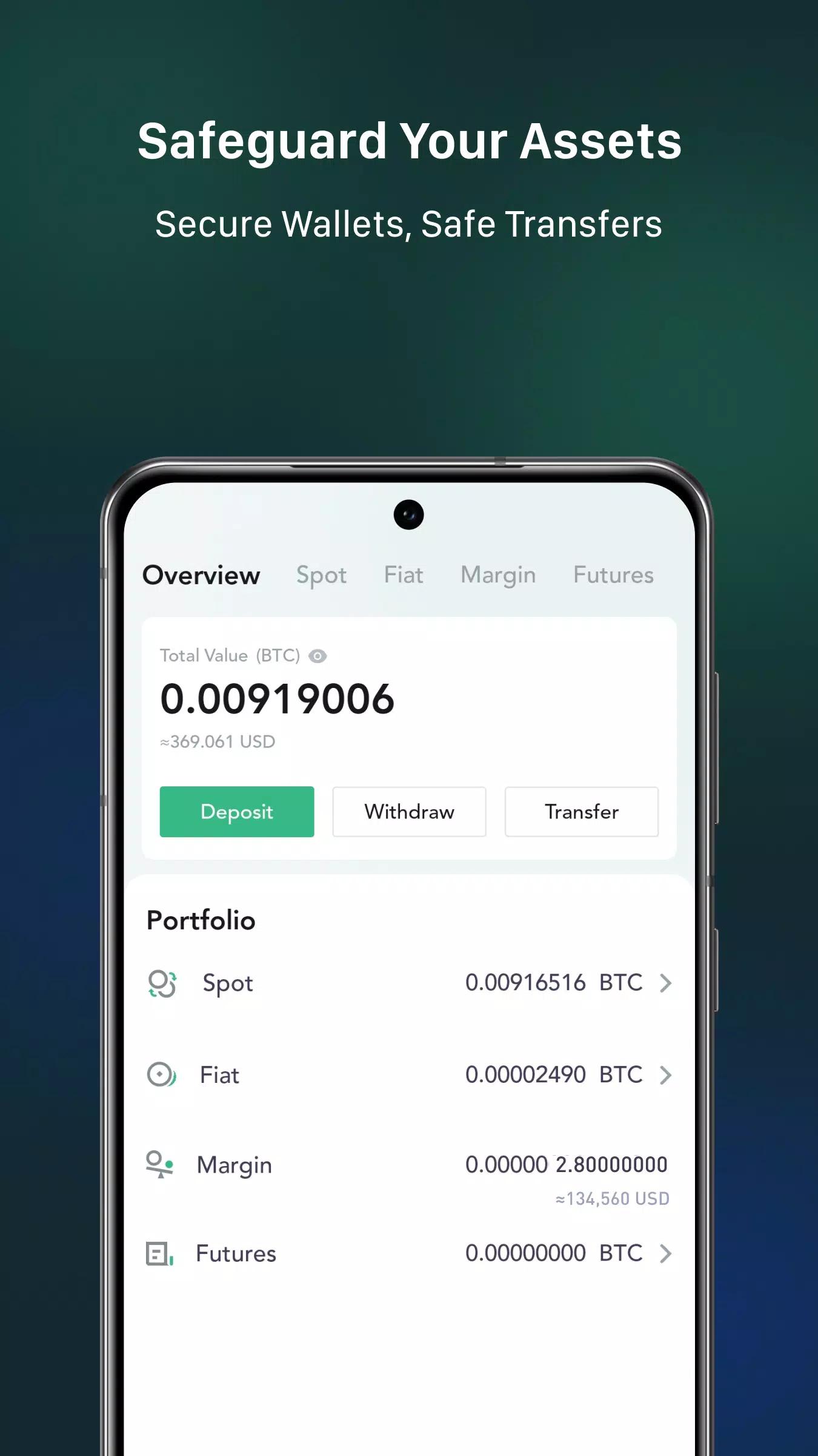 MEXC screenshot 6