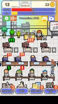 Don't get fired! screenshot 1