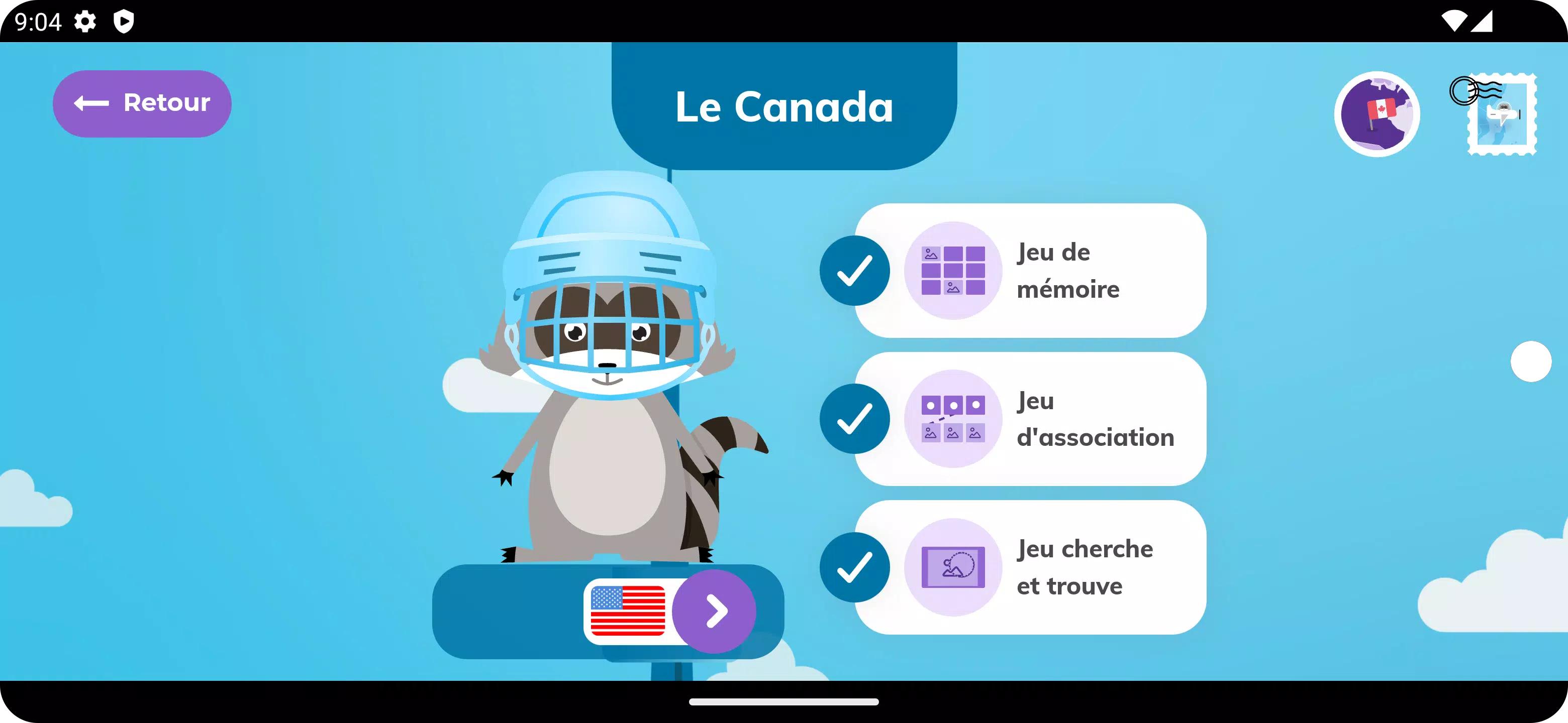 Boukili screenshot 3
