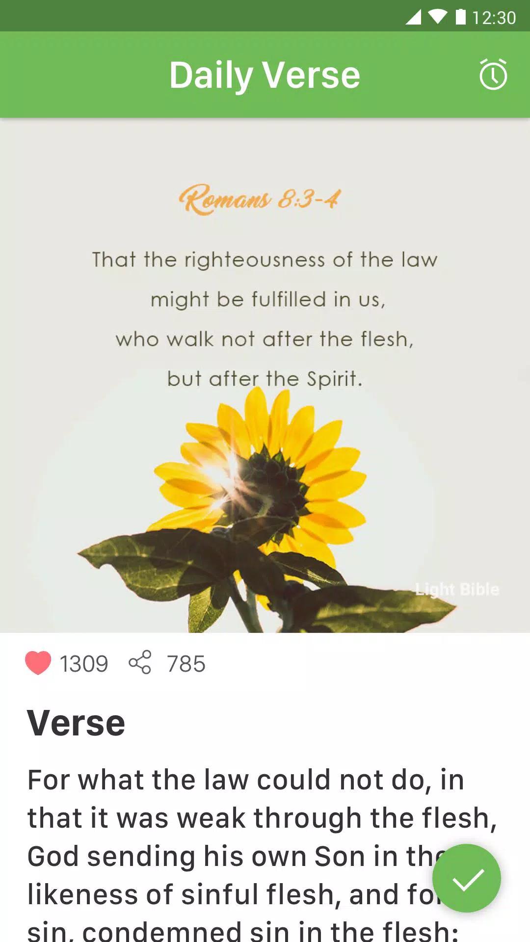 King James Bible screenshot 7