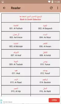 Ahmad Sulaiman screenshot 5