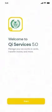 Qi Services screenshot 2