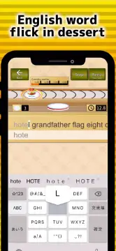 Flick battle sushi typing screenshot 7