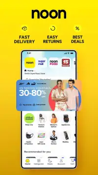 noon screenshot 1